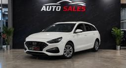 Hyundai i30 2023 годаүшін8 100 000 тг. в Алматы