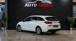 Hyundai i30 2023 годаүшін8 100 000 тг. в Алматы – фото 3