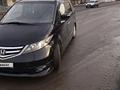 Honda Elysion 2007 года за 6 400 000 тг. в Павлодар