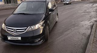 Honda Elysion 2007 года за 6 400 000 тг. в Павлодар