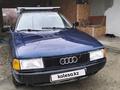Audi 80 1991 года за 500 000 тг. в Курчум