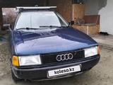 Audi 80 1991 года за 500 000 тг. в Курчум – фото 2