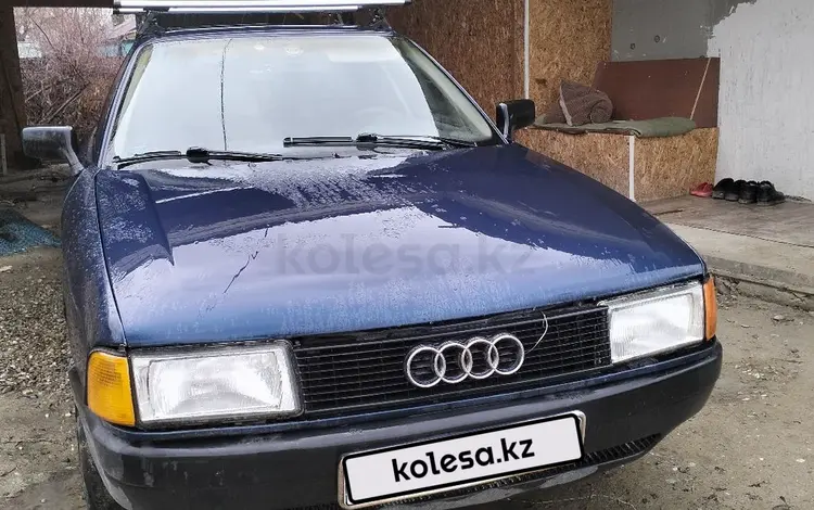 Audi 80 1991 года за 500 000 тг. в Курчум