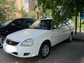 ВАЗ (Lada) Priora 2171 2013 года за 1 800 000 тг. в Алматы