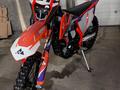 Husqvarna 2026 годаүшін1 150 000 тг. в Алматы