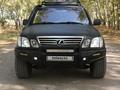 Lexus LX 470 2007 года за 13 100 000 тг. в Алматы – фото 16