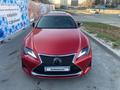Lexus RC 300 2020 года за 21 000 000 тг. в Алматы – фото 3