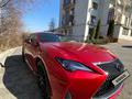Lexus RC 300 2020 года за 21 000 000 тг. в Алматы – фото 16