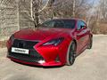 Lexus RC 300 2020 года за 21 000 000 тг. в Алматы – фото 4
