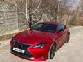 Lexus RC 300 2020 года за 21 000 000 тг. в Алматы – фото 9