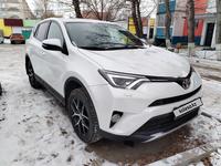 Toyota RAV4 2019 года за 14 100 000 тг. в Костанай