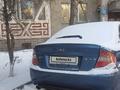 Subaru Legacy 2003 года за 3 200 000 тг. в Алматы – фото 13