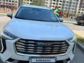Haval Jolion 2021 годаүшін7 400 000 тг. в Алматы