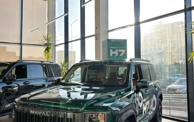 Haval H7 2026 годаүшін14 490 000 тг. в Астана