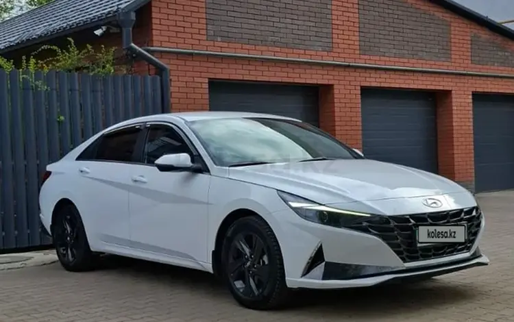 Hyundai Elantra 2023 года за 8 450 000 тг. в Уральск