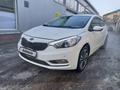 Kia Cerato 2013 года за 6 500 000 тг. в Алматы