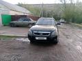ВАЗ (Lada) Priora 2171 2012 года за 950 000 тг. в Уральск – фото 3
