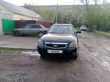 ВАЗ (Lada) Priora 2171 2012 года за 950 000 тг. в Уральск – фото 3