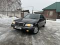 Mercedes-Benz C 200 1996 годаүшін3 800 000 тг. в Алматы