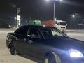 ВАЗ (Lada) Priora 2170 2014 годаүшін2 600 000 тг. в Астана – фото 11