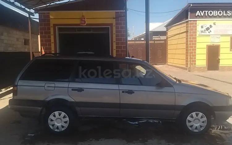 Volkswagen Passat 1992 годаfor1 300 000 тг. в Шиели