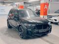 BMW X7 2021 годаfor41 900 000 тг. в Алматы – фото 12