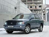 Toyota Highlander 2003 годаүшін6 300 000 тг. в Астана