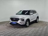Hyundai Creta 2021 годаүшін9 800 000 тг. в Алматы