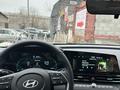 Hyundai Elantra 2023 года за 9 300 000 тг. в Атырау – фото 5