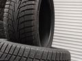 Липучка 255-55-20 Hankook icept RW10үшін82 000 тг. в Алматы