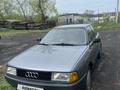 Audi 80 1990 года за 1 700 000 тг. в Астана – фото 3