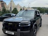 BYD FangChengBao Titanium 7 2025 года за 21 300 000 тг. в Алматы
