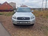 Toyota RAV4 2008 годаүшін6 200 000 тг. в Кокшетау