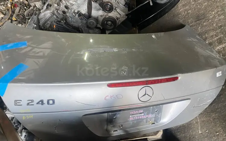 AUTO KRAFT Крышка багажника МБ 211 сед в сборе за 60 000 тг. в Астана