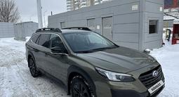 Subaru Outback 2024 годаfor21 500 000 тг. в Караганда