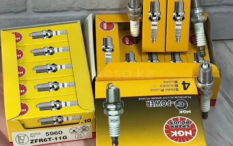 Свечи зажиганияүшін1 490 тг. в Алматы