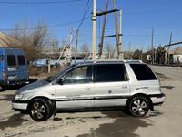 Mitsubishi Space Wagon 1994 годаүшін1 250 000 тг. в Алматы