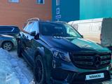 Mercedes-Benz GLS 400 2016 годаүшін29 000 000 тг. в Костанай