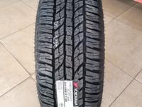 265/65R17 YOKOHAMA G015 за 66 900 тг. в Алматы