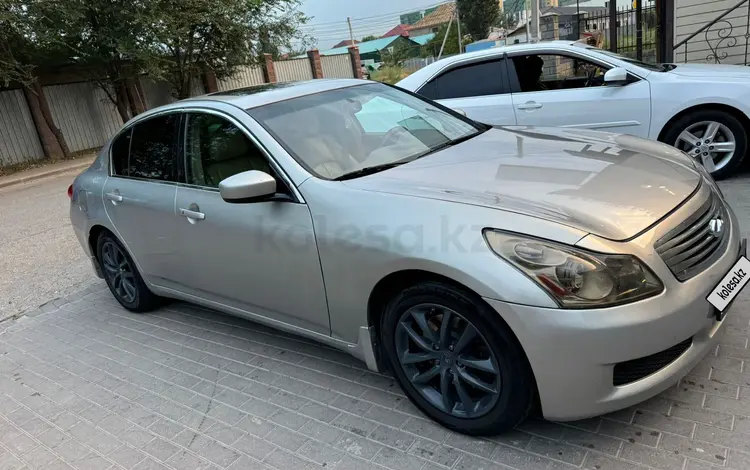 Infiniti G35 2007 годаүшін6 900 000 тг. в Алматы