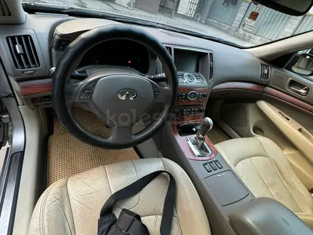 Infiniti G35 2007 года за 6 900 000 тг. в Алматы – фото 6