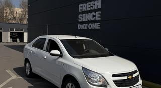 Chevrolet Cobalt 2023 года за 4 900 000 тг. в Алматы