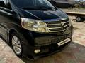 Toyota Alphard 2004 годаүшін7 400 000 тг. в Атырау