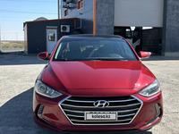 Hyundai Elantra 2018 года за 4 700 000 тг. в Атырау