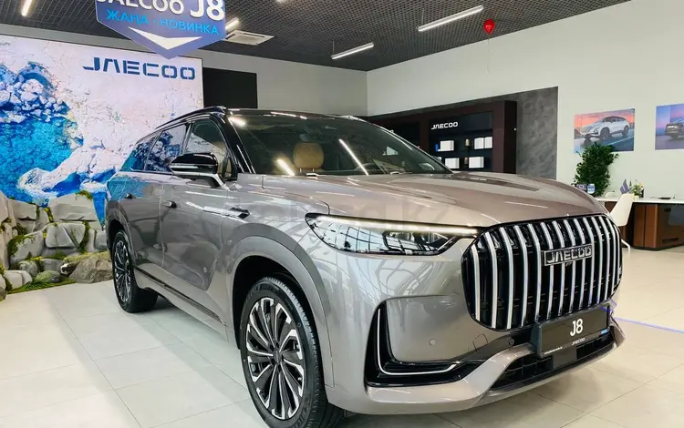 Jaecoo J8 Comfort 2025 годаүшін13 990 000 тг. в Актобе