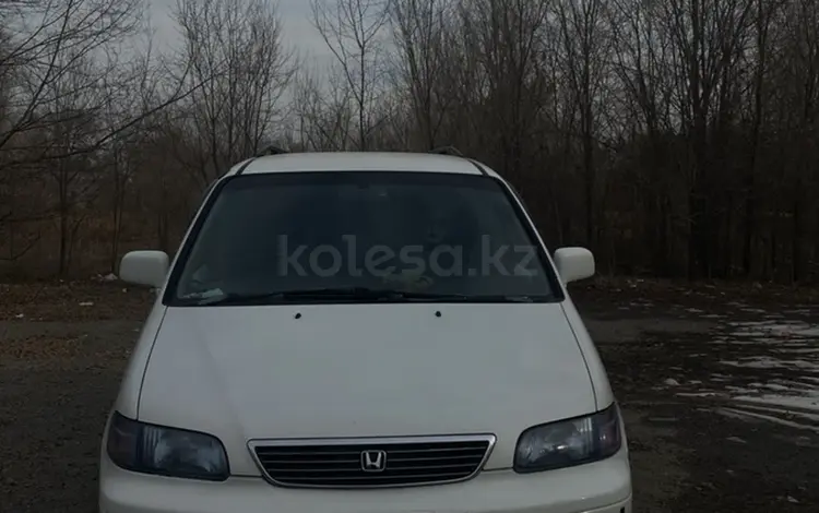 Honda Odyssey 1997 года за 2 500 000 тг. в Алматы
