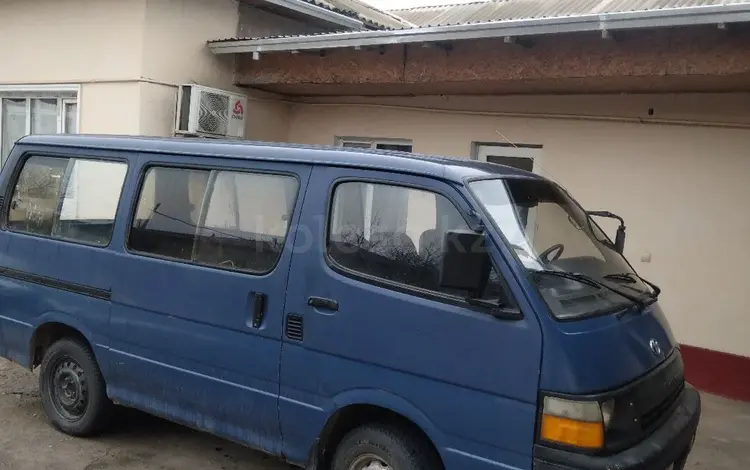 Toyota Hiace 1993 годаfor1 850 000 тг. в Сарыагаш