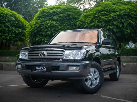 Toyota Land Cruiser 2007 года за 12 500 000 тг. в Алматы