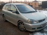 Toyota Nadia 1999 года за 2 400 000 тг. в Алматы