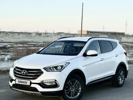 Hyundai Santa Fe 2016 года за 10 300 000 тг. в Атырау